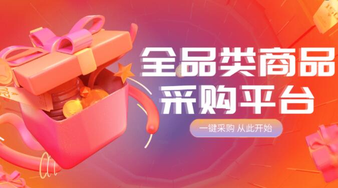 刷qq名片赞的免费网站 - 快手评论点赞网站，快手业务24小时自助下单平台